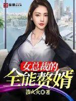 谁都不知道我的异常