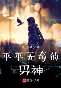 真实灵异事件
