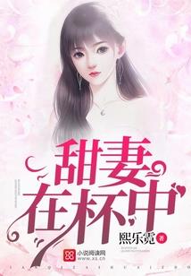妙手回春