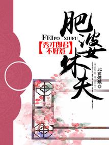 穿成后娘：开局就养老