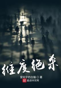 随身带个梦幻手游