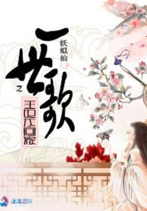 一支毛笔闯异界