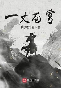 杀手的特别契约