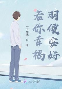 筑城驱魔人