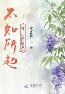 逆天龙修