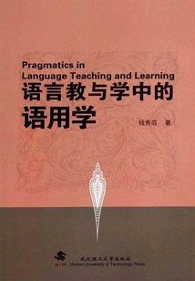 心魔种道