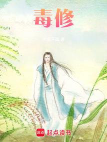 我的无语老爸