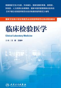 元无大帝