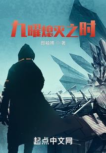 洪荒混沌魔神