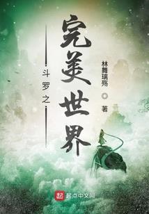 断弦的黑架琴