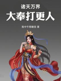 梦红楼之溶与黛