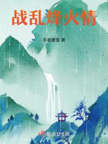 快穿之黑化大佬的小锦鲤