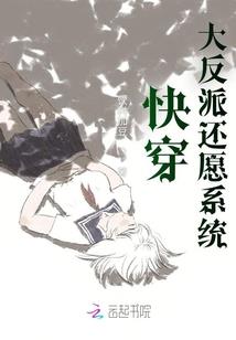 神血融心