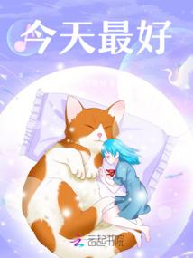 盖世神警