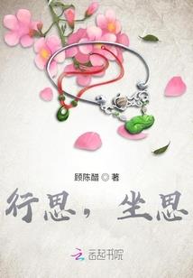 魔兽世界的无限之旅