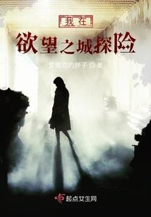 穿越有爱：还魂王妃