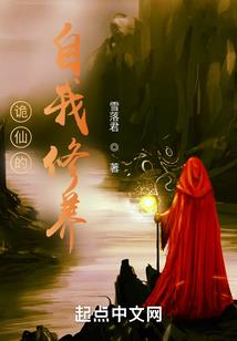 左徘右徊