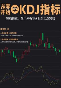特工重生之王妃别跑