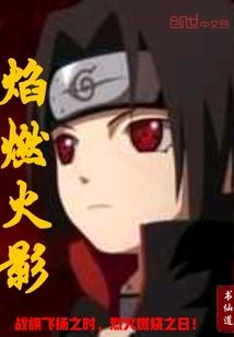 艾尔莫亚