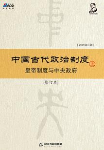 万道归源