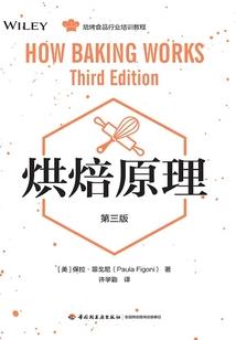 我的画魂之笔