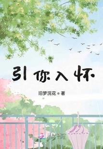 特种在线