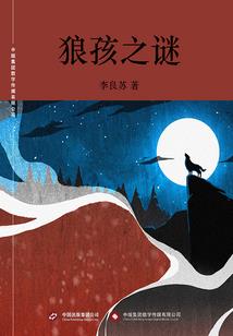 你有病吧你有药啊