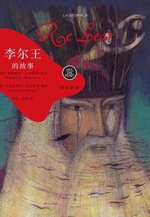 化身为至高天