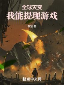 灰红与彩