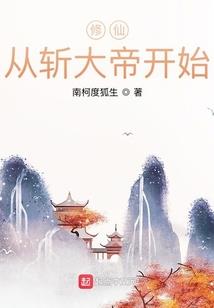 这个歌手不想出道