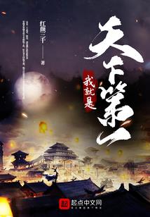 我让他死他不得不死