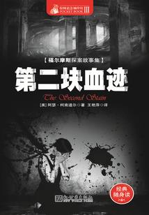 爱上我的将军王爷