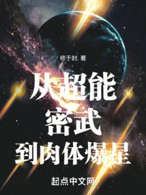 与父母在江湖论剑