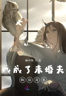 纯真平行时代