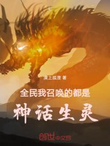 器鼎山河