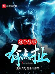 愿念来世