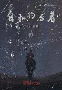 了蓝心事
