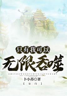 渡噩