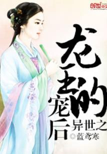 圣兽纪元