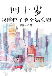 斗罗大陆魂兽模板
