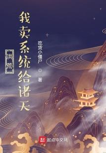 在另一个世界爱你