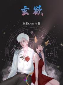往返穿越