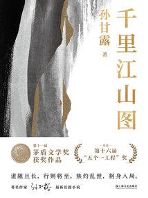 我有一座诡异屋