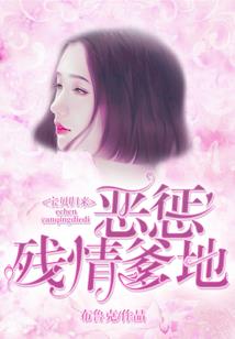 无量之门