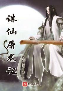 玻璃桥下