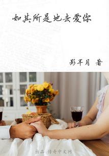 外星恶魔，就在你我之间
