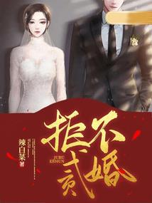 风泱炼夜