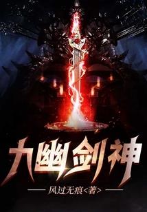 张翼德成长记