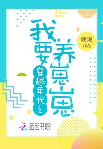 乱世风云之三国召唤