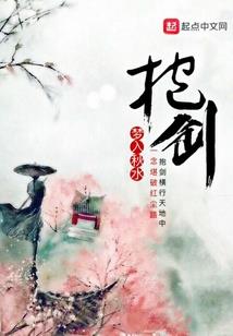 英雄无敌之英雄谱